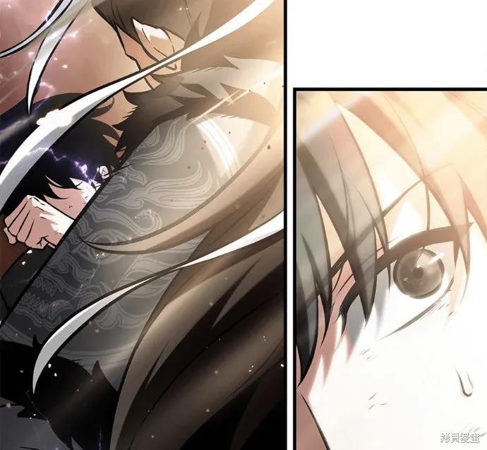 第311话 第74页