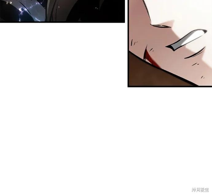 第311话 第75页