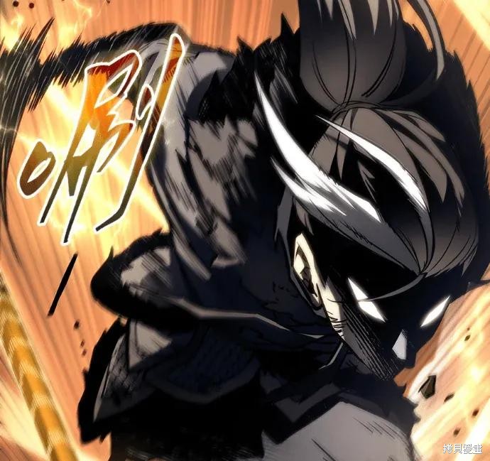 第311话 第109页