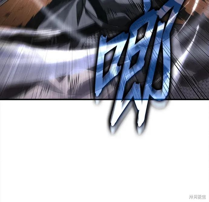第311话 第116页