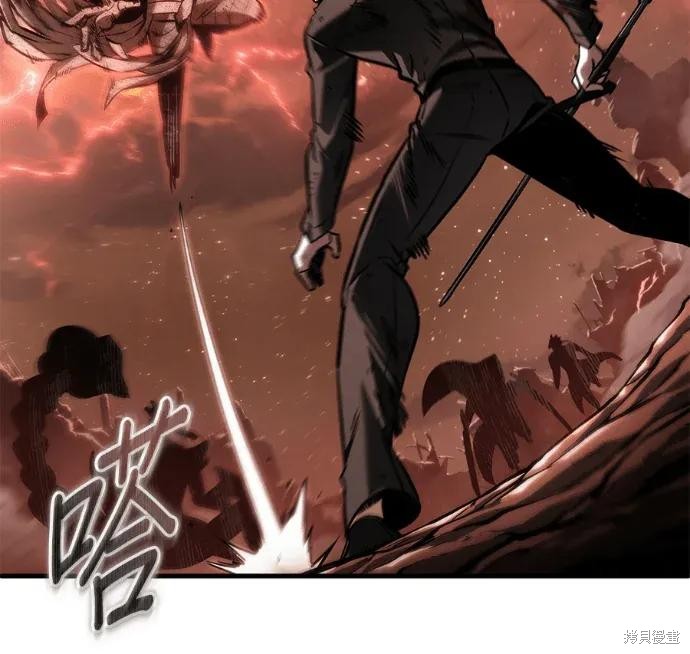 第311话 第131页