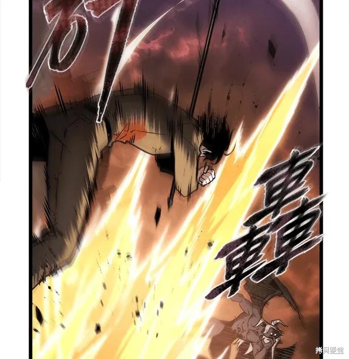 第311话 第149页