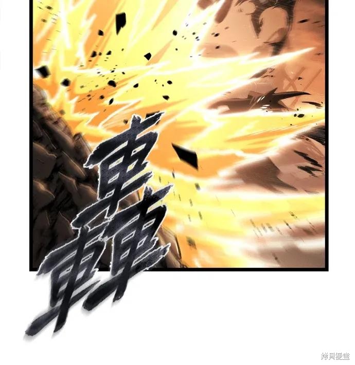 第311话 第150页