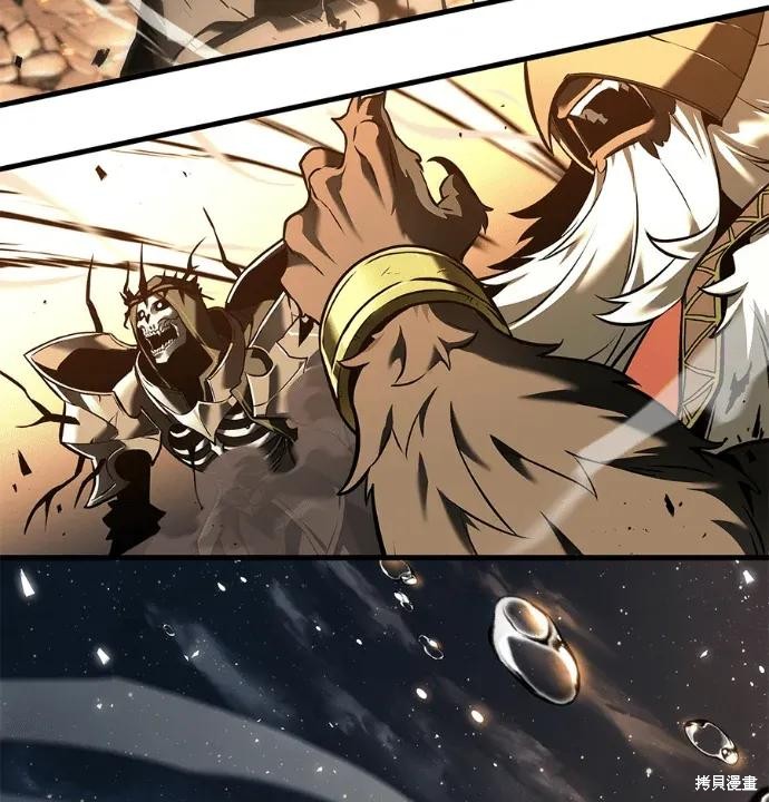 第311话 第152页