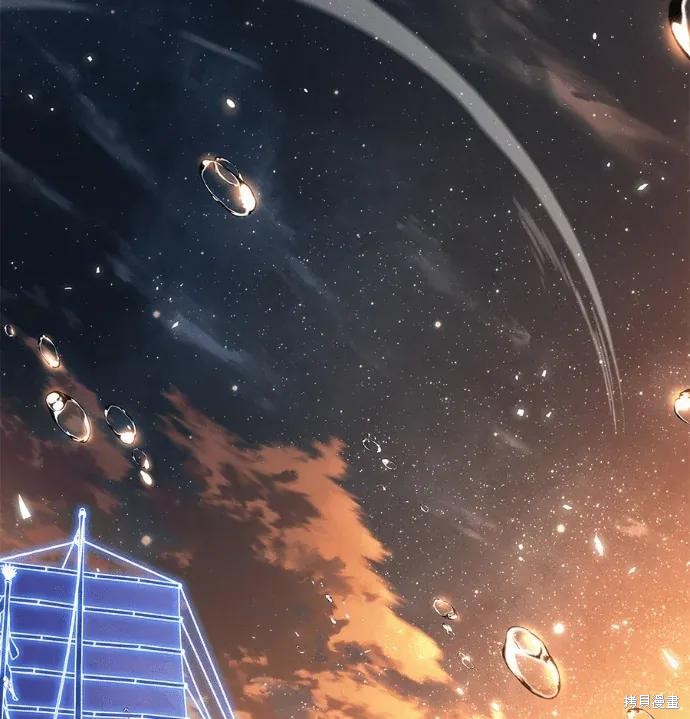 第311话 第153页