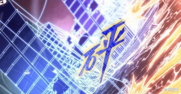 第311话 第156页