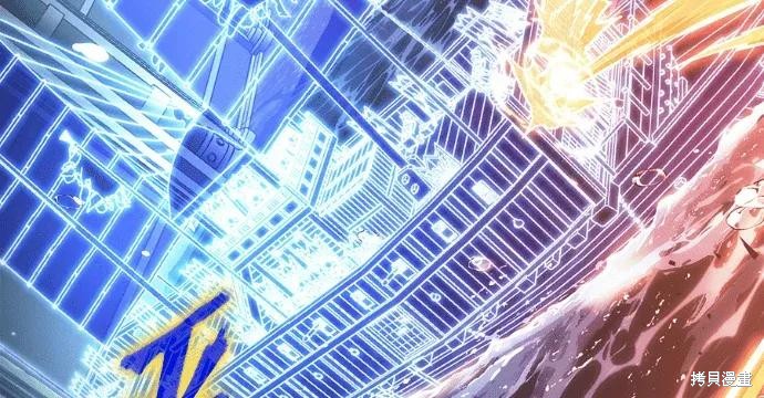 第311话 第157页