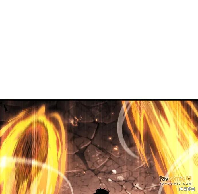 第311话 第161页