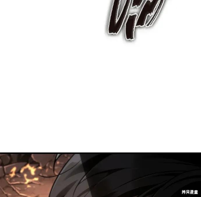 第311话 第164页