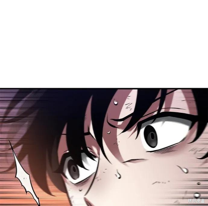 第311话 第176页