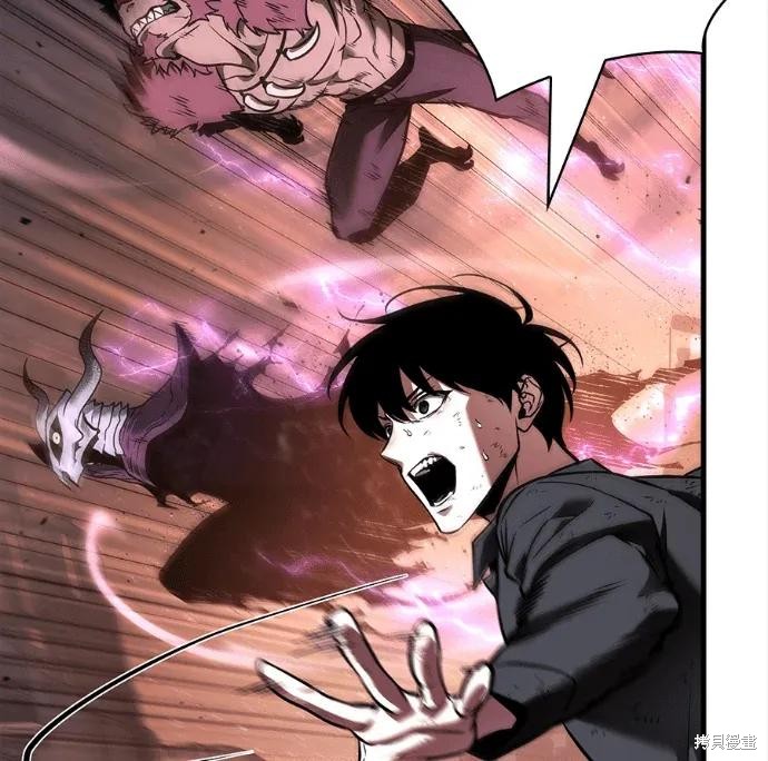 第311话 第178页