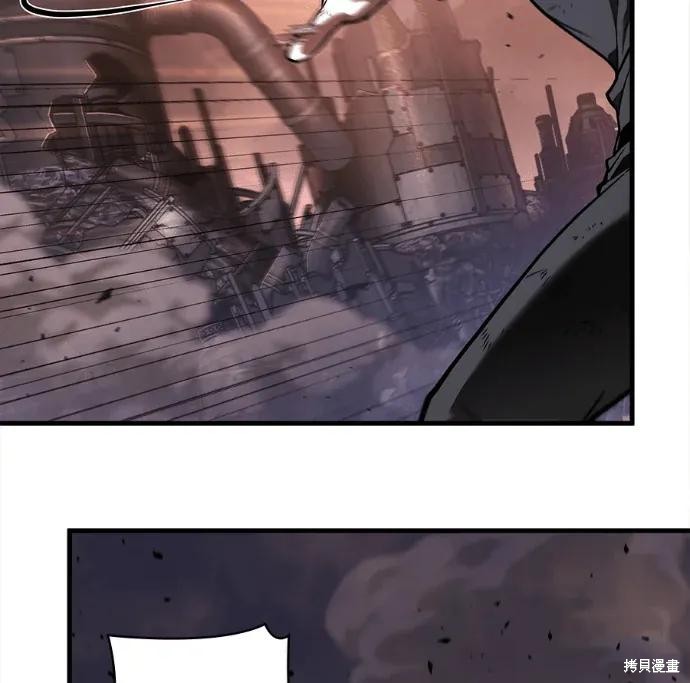第311话 第179页