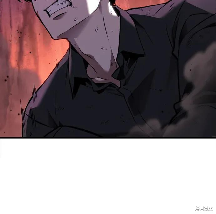 第311话 第183页
