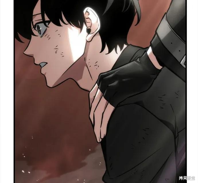 第311话 第185页