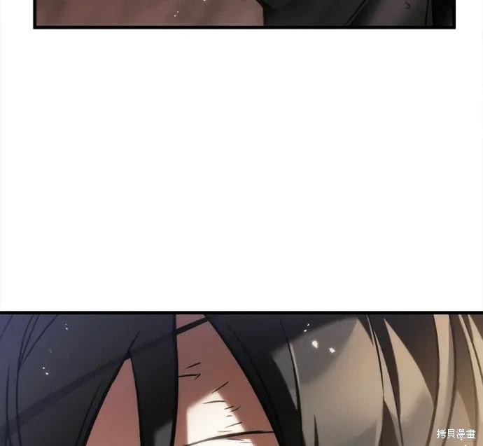 第311话 第186页
