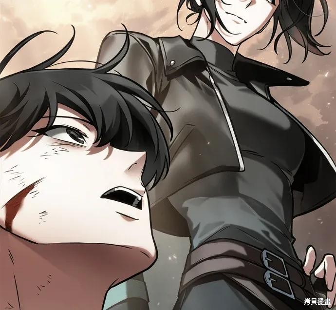 第311话 第189页