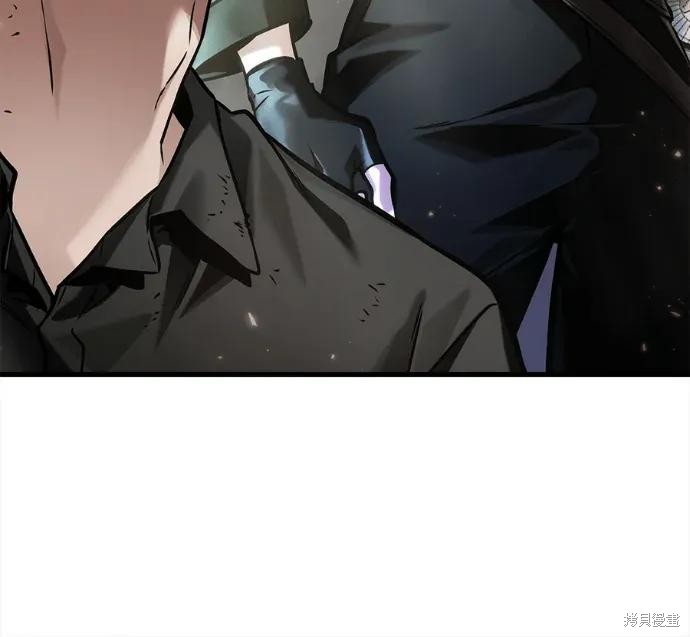 第311话 第190页