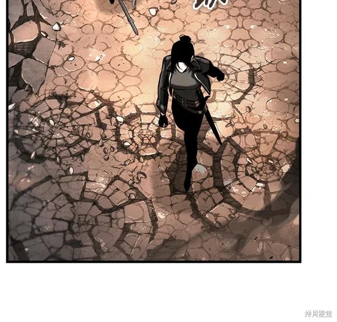 第311话 第197页