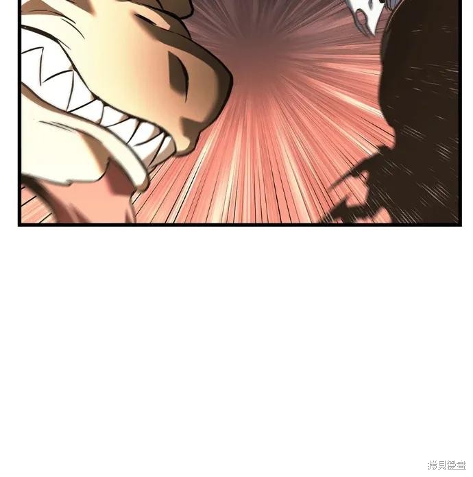 第311话 第204页
