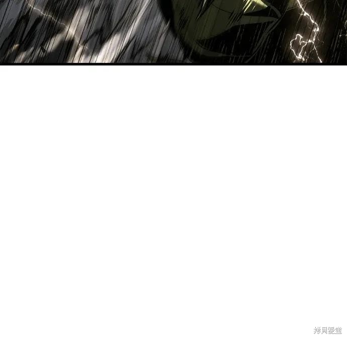 第311话 第214页