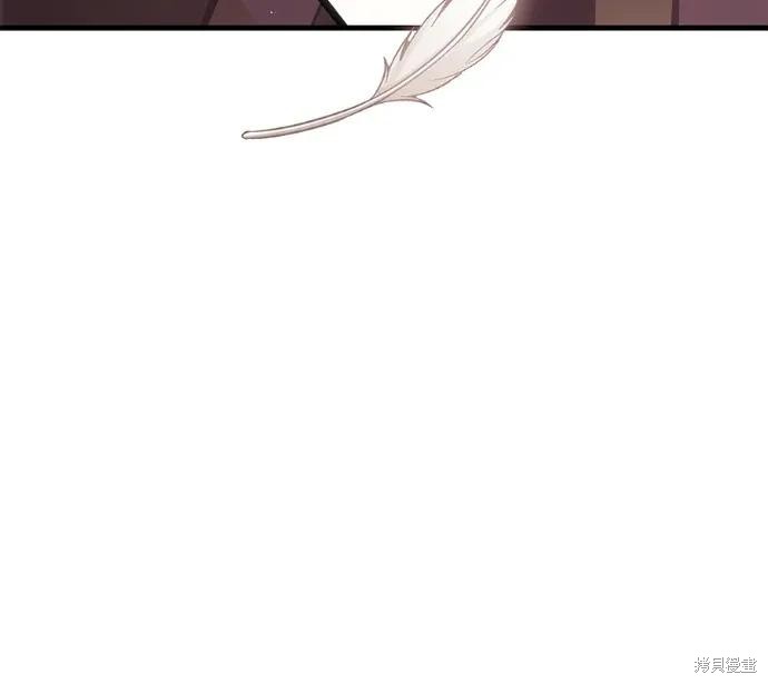 第311话 第224页