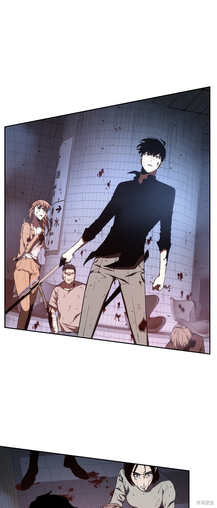 第24话 第37页