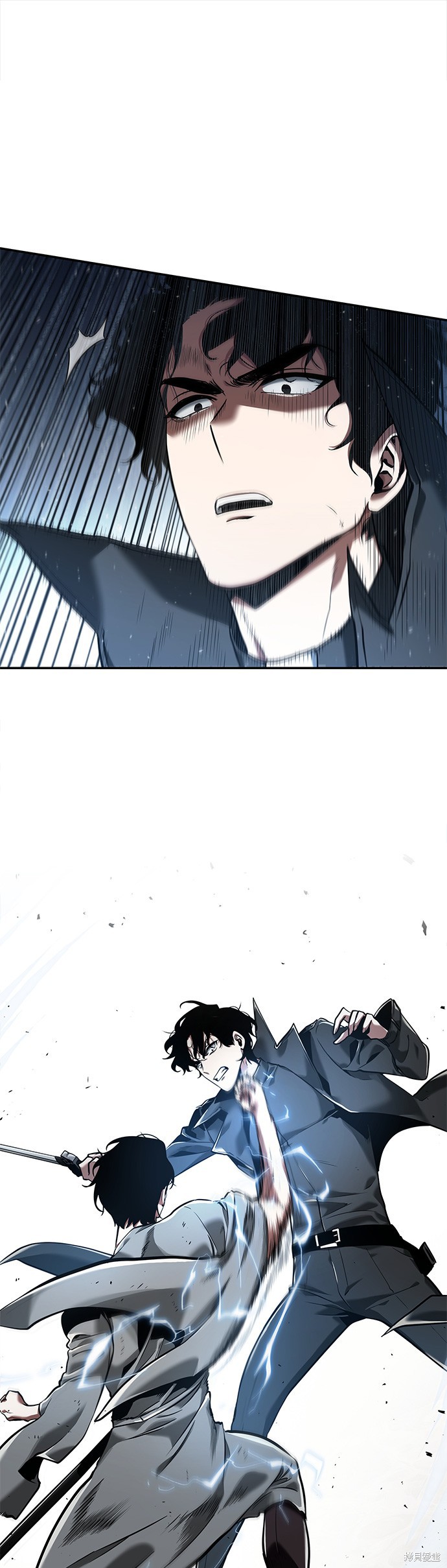 第65话 第4页