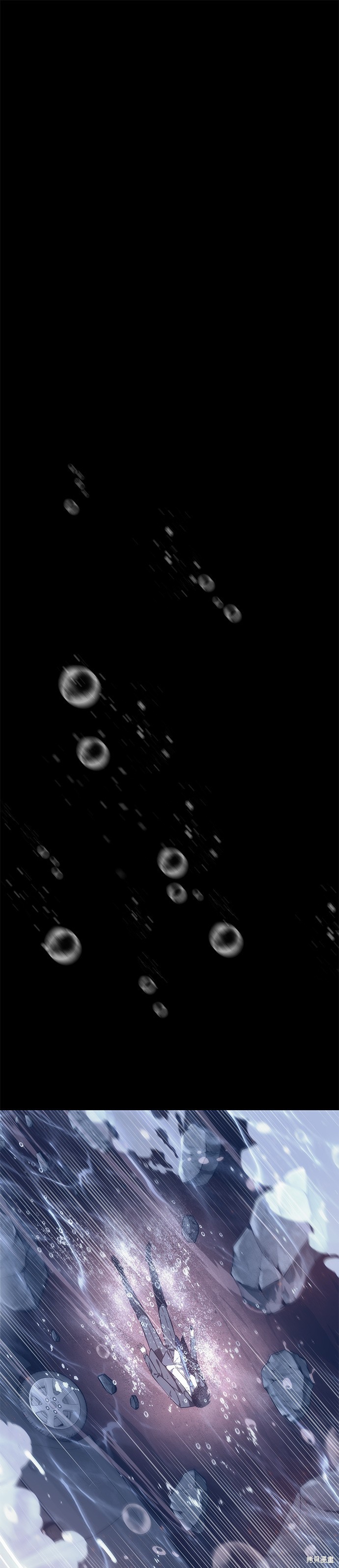 第13话 第1页