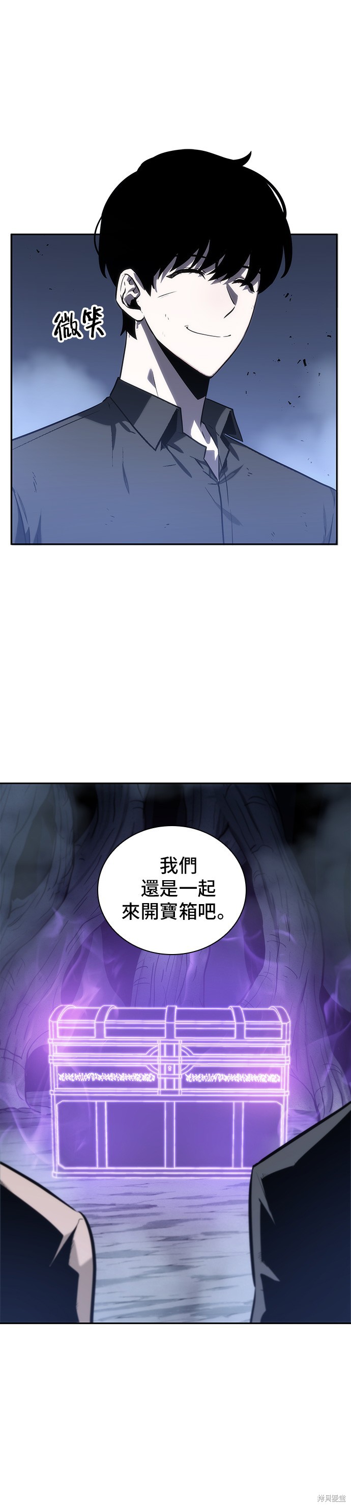 第22话 第14页