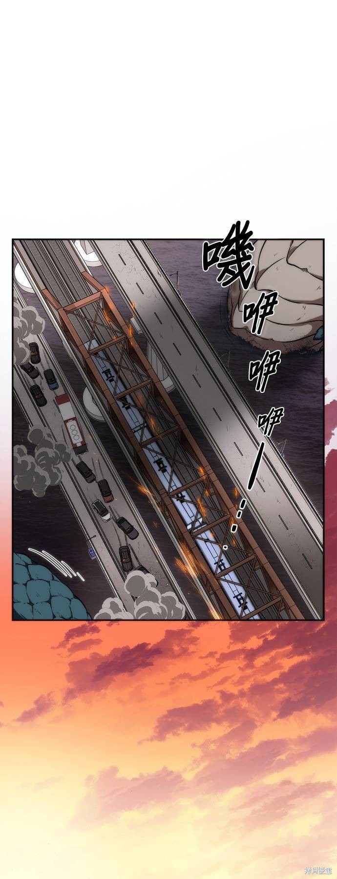 第07话 第18页