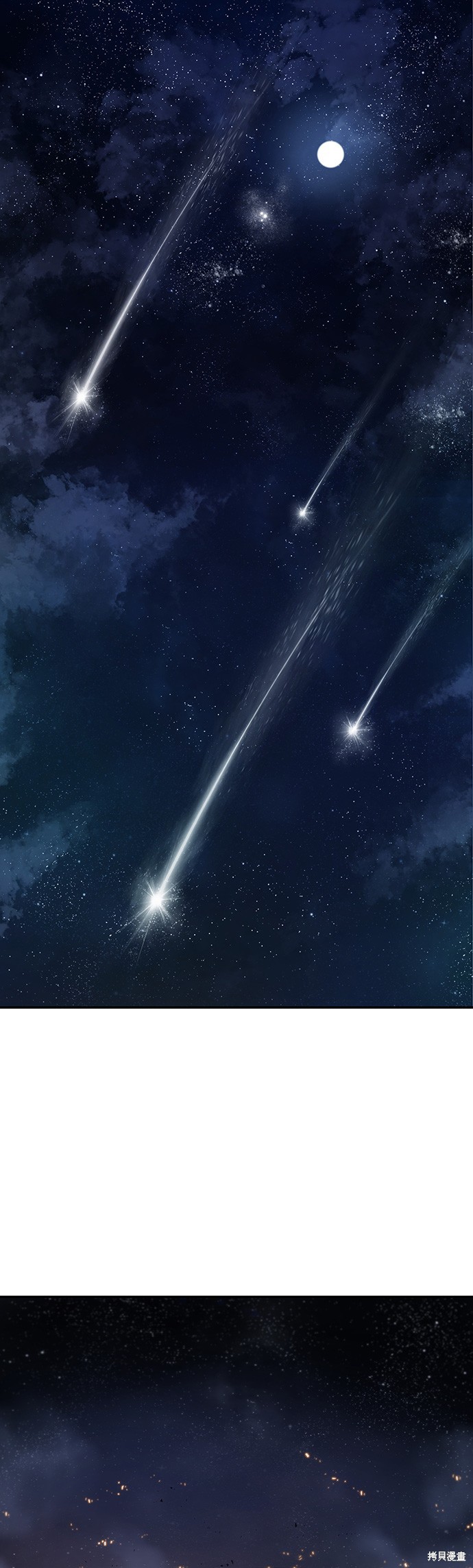 第15话 第1页