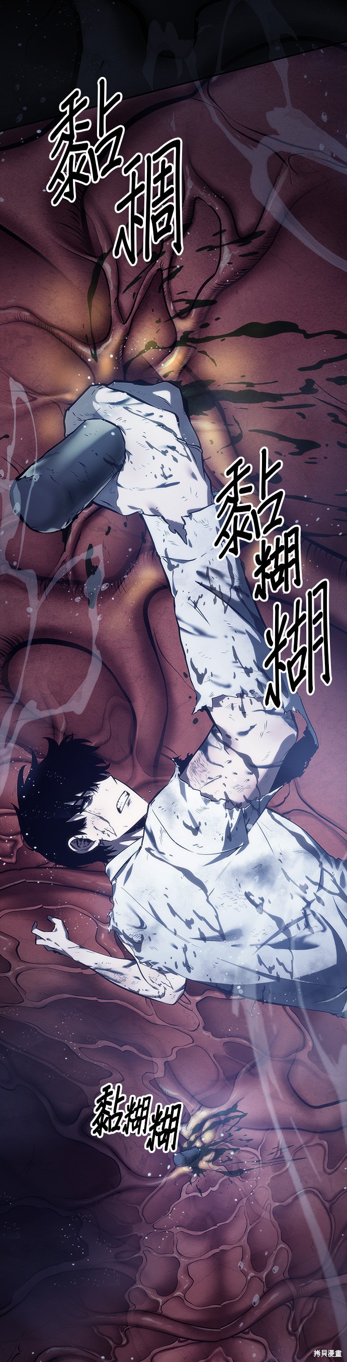 第15话 第6页