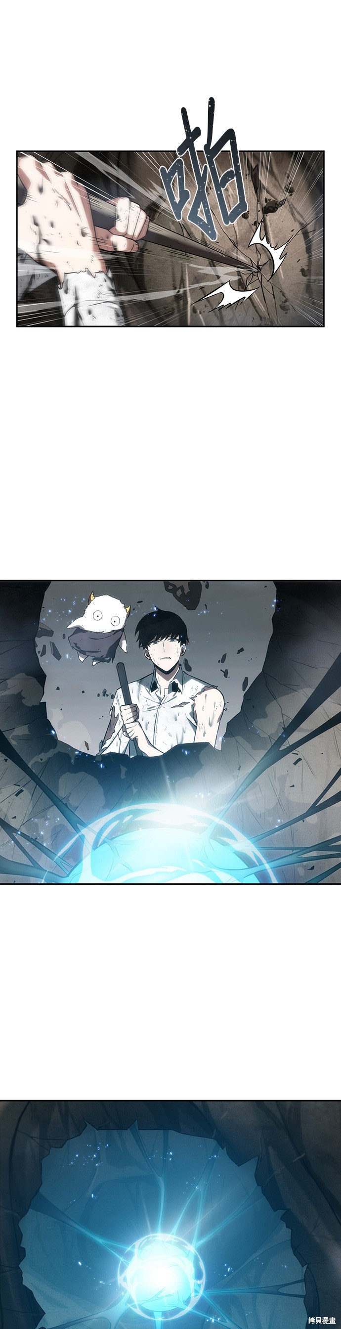 第15话 第24页