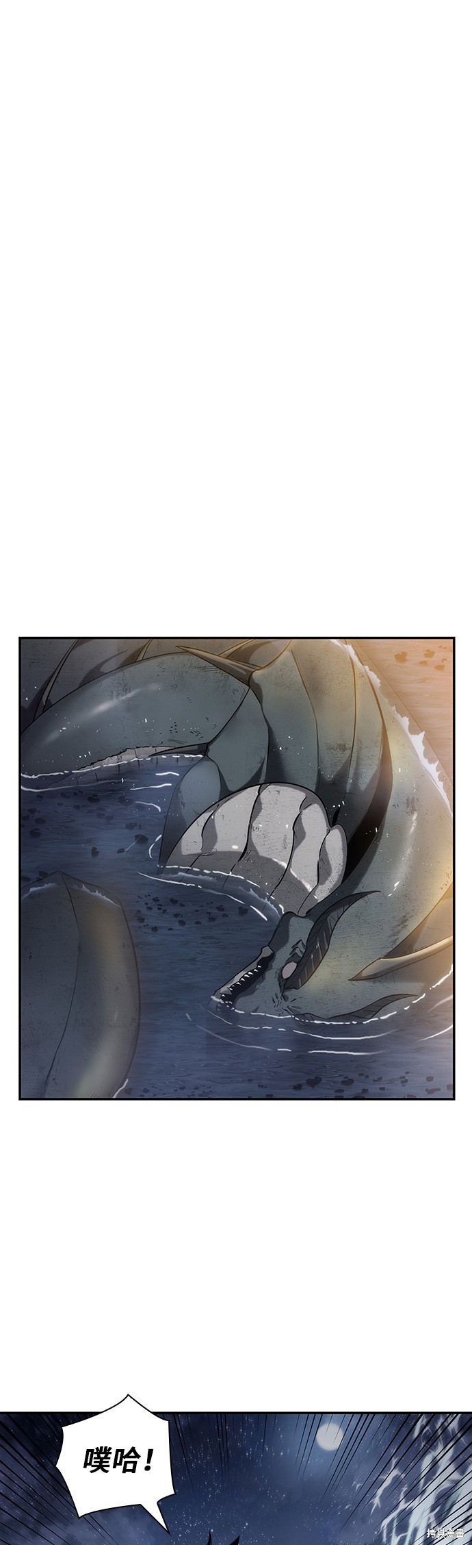 第15话 第38页