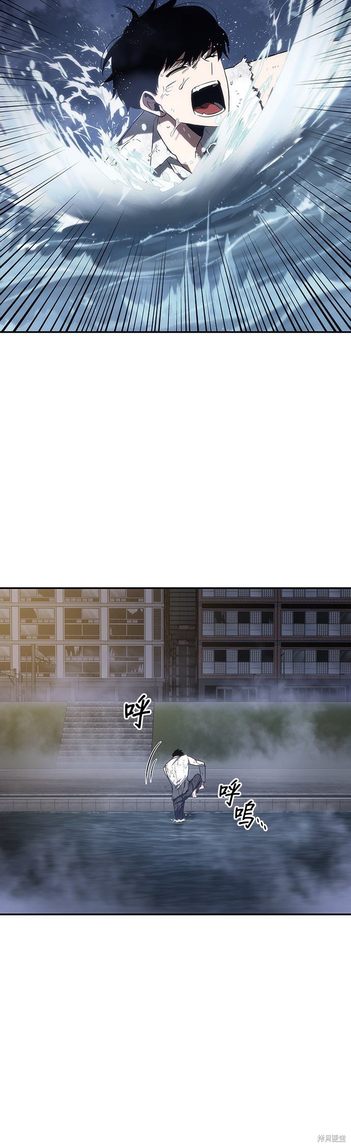 第15话 第39页