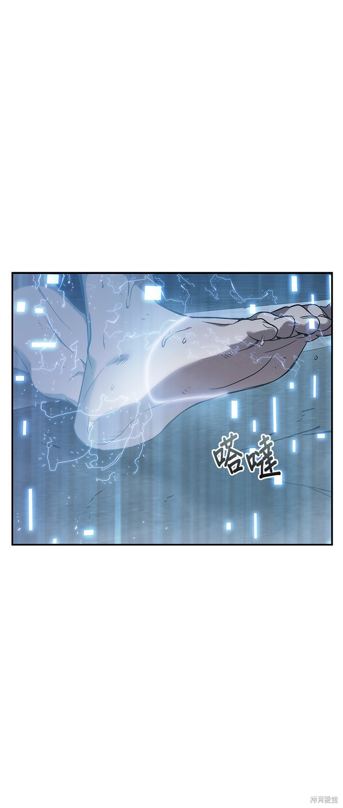 第15话 第44页