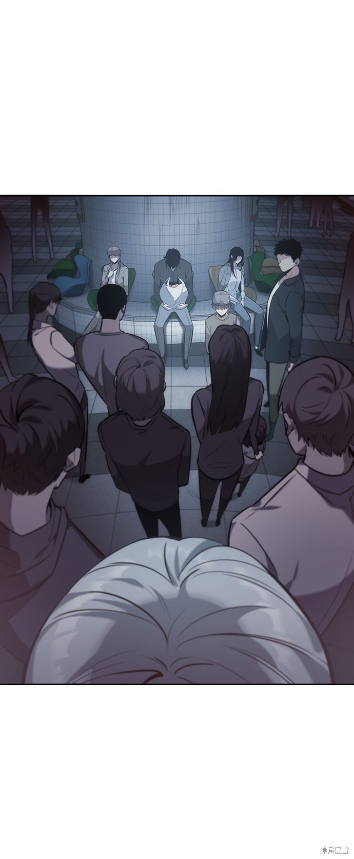 第18话 第4页