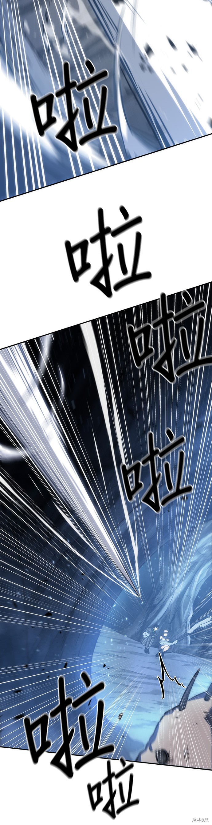 第20话 第32页