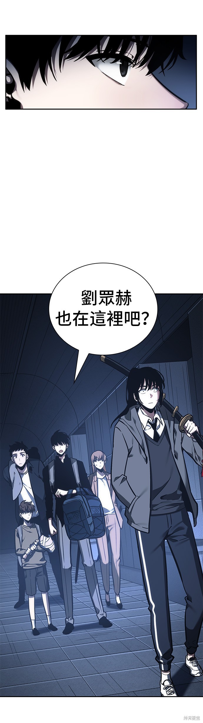 第27话 第9页