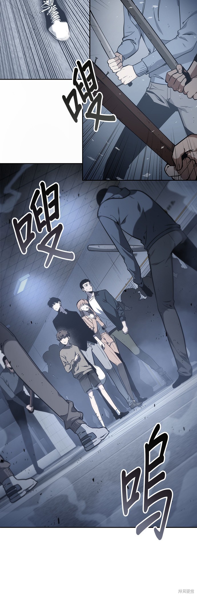 第17话 第12页