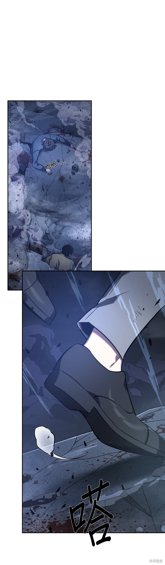 第35话 第1页