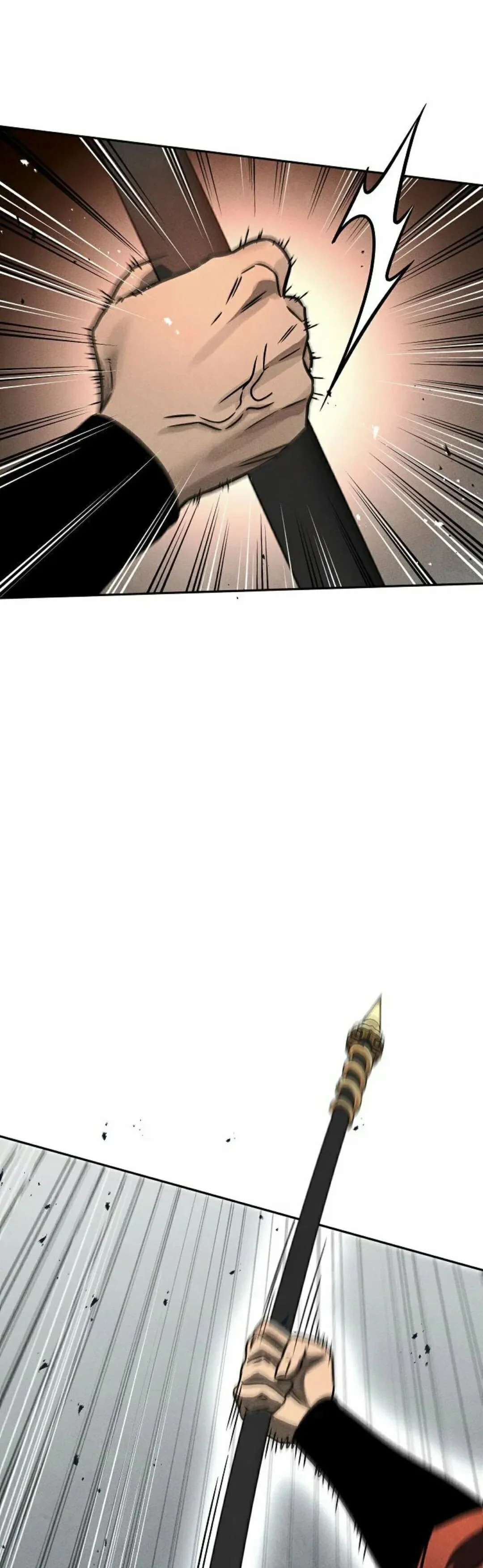 第2集 第46页