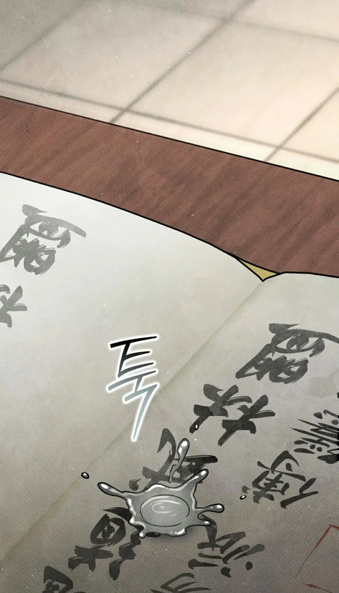一漫推荐漫画  第1集 第65页