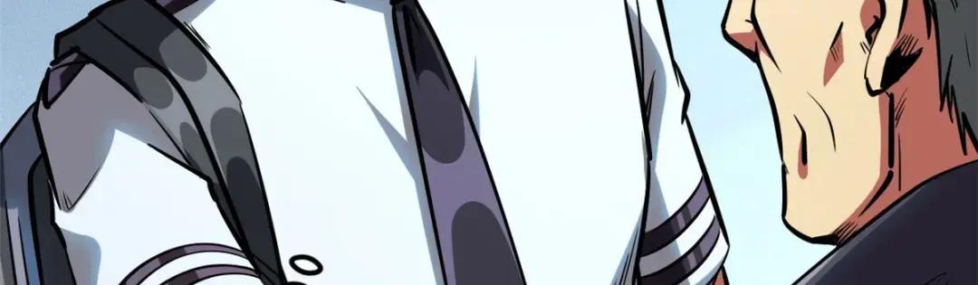 87 笑面阎罗 第89页