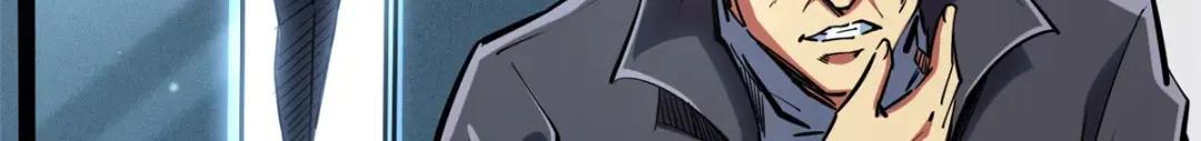 87 笑面阎罗 第133页