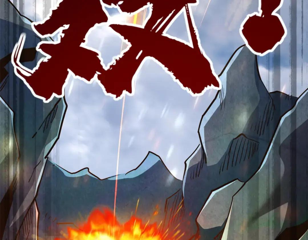 107 夺取异生物之卵 第135页