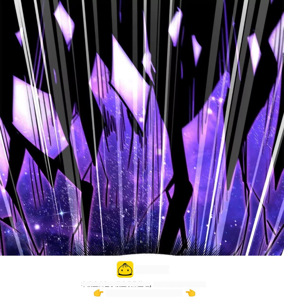 429 神宵之约 第131页
