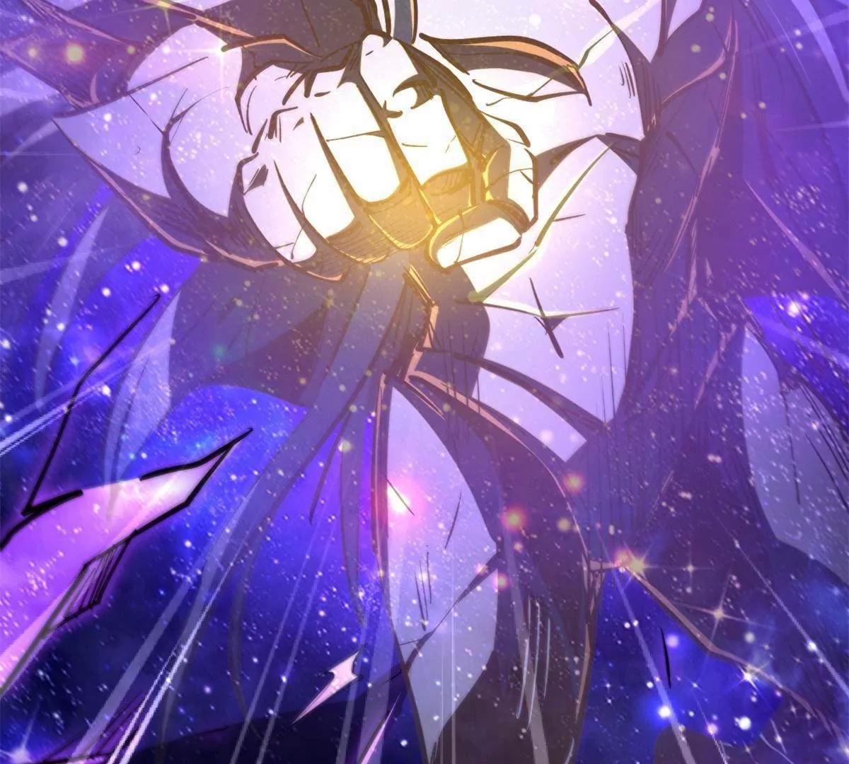 429 神宵之约 第148页