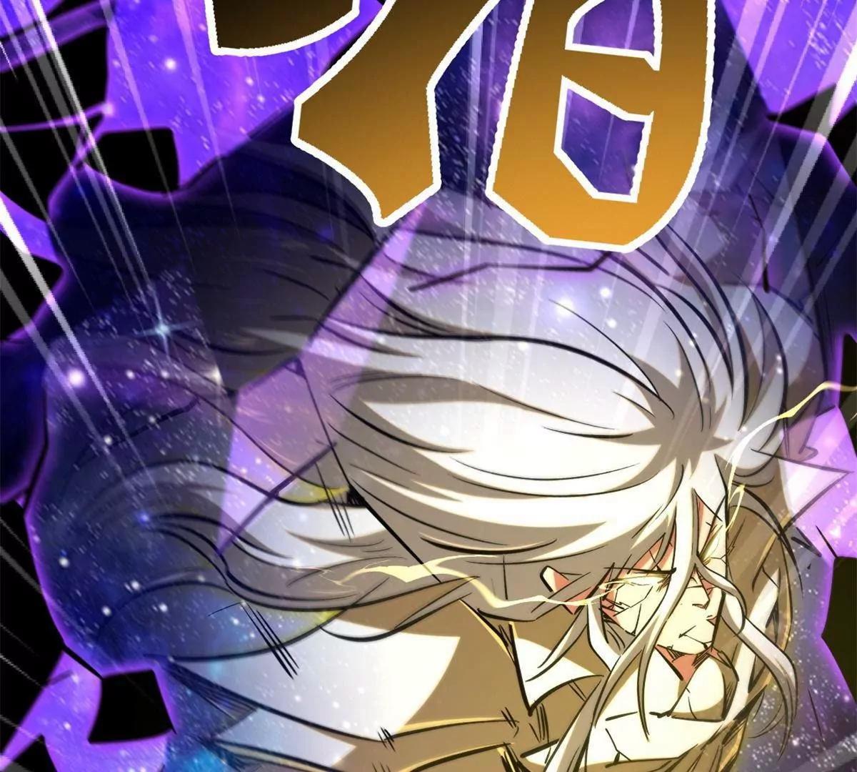 429 神宵之约 第171页