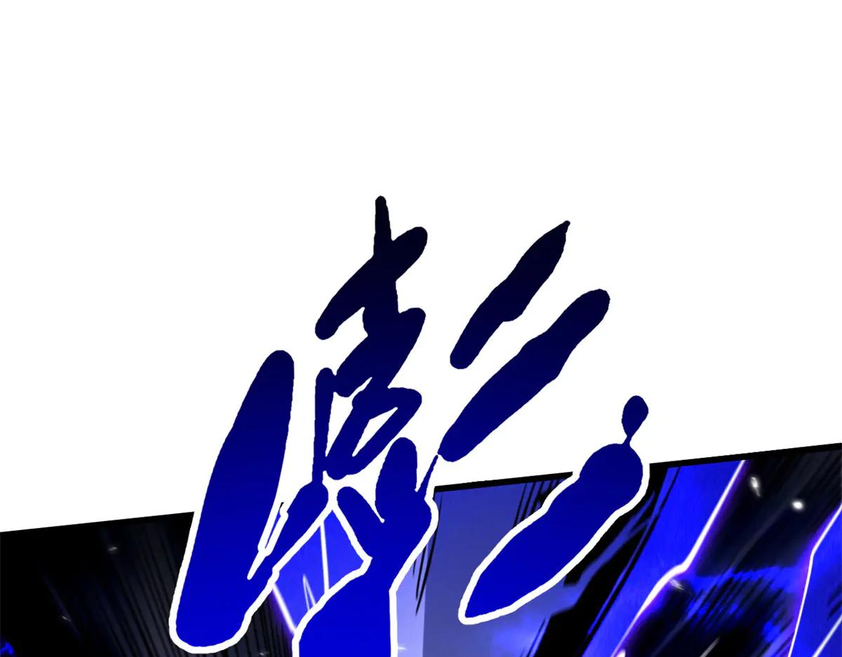 324 打败我，再见金币 第145页